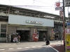 神田駅（山手線）から３００ｍ平均予算５千円以内のグルメ店。