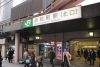 浜松町駅（山手線）から３００ｍ平均予算５千円以内のグルメ店。