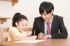 京都で評判の高い家庭教師派遣会社ランキング