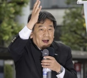「最低賃金あげまぁす！！」明るみに出た立憲民主党の経済オンチ……韓国の二の舞を演じさせる気か！！