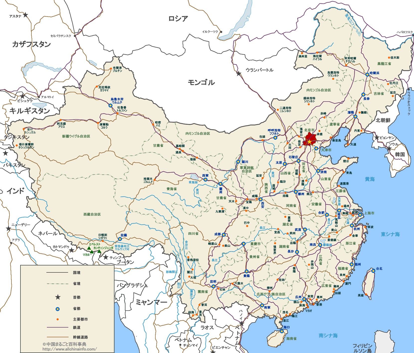 中国、新型コロナ、新型インフルエンザに続いてモンゴル自治区で腺ペスト感染の疑い例－