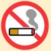 「脱・ニコチン」禁煙出来る方法
