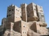 【世界の首都】イエメン共和国　首都サナア　【画像】